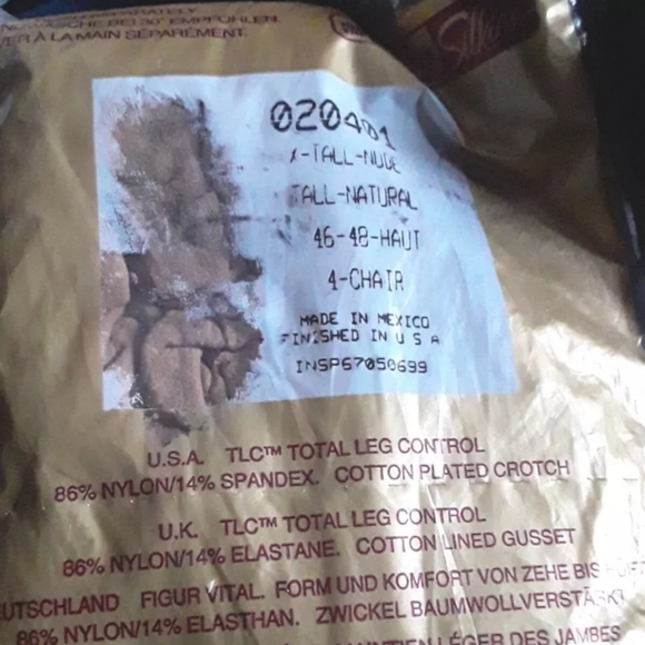 Lot of 2- Silkies TLC(Total Leg Control)Support Pantyhose. Size X-Tall. Nude New - Picture 5 of 6